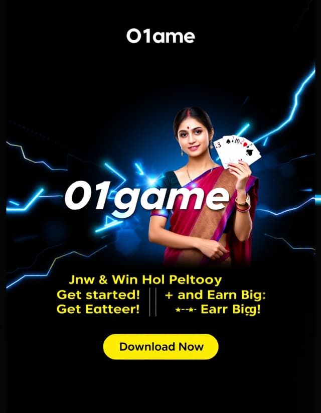 01game Banner
